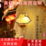 制作发光儿童中秋节灯笼