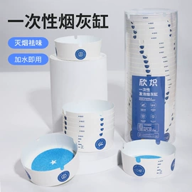 一次性洗脸巾;一次性内裤;木质工艺品