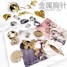 ������� ��ѝ�����������eᘷ��߹�����ػ��e��Ʒ ������ᘿ�