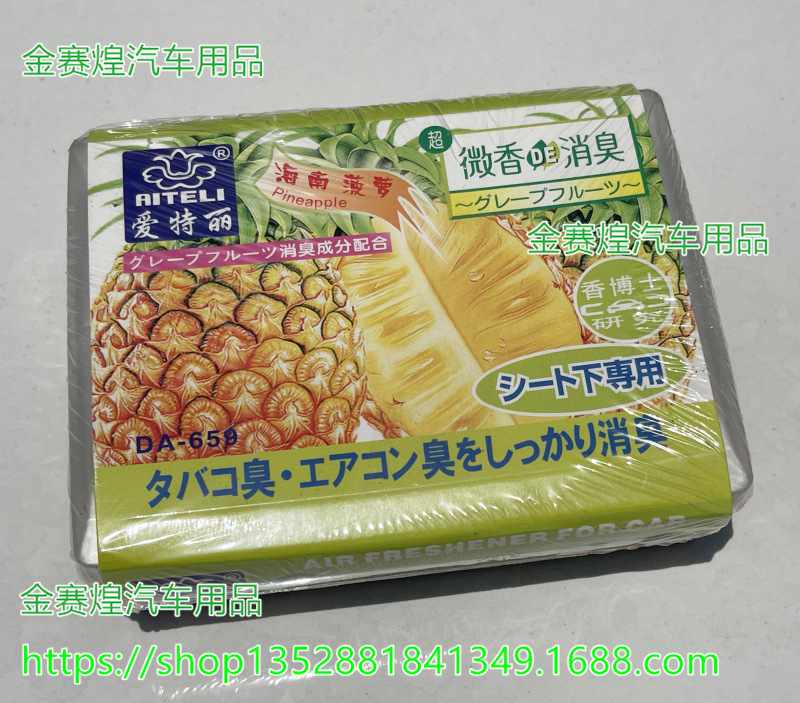 20220519181604 (12).jpg