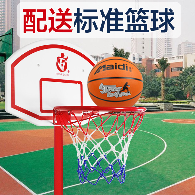 Adultos niños baloncesto soporte casa entrenamiento al aire libre baloncesto ajustable soporte canasta estándar interior tiro baloncesto marco