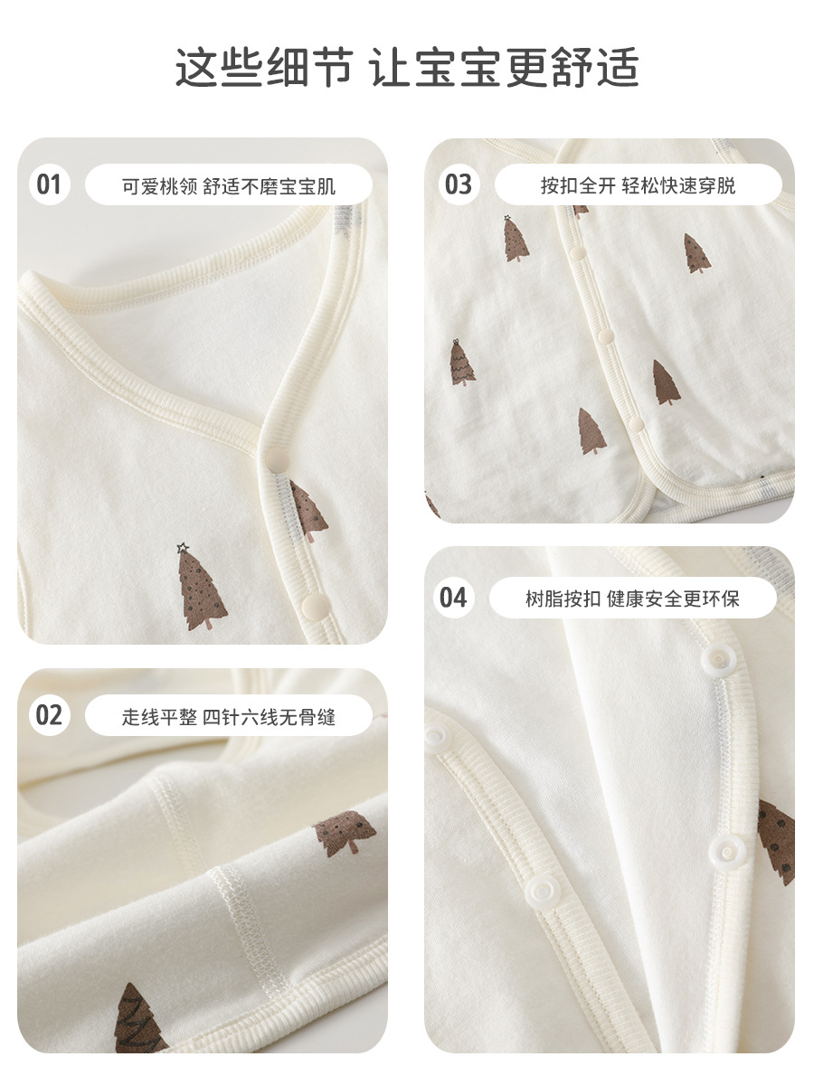 Baby chaleco de otoño y invierno 40 gramos chaleco cálido de algodón para bebés engrosado calentamiento cardigans sin mangas chaleco de hombros para bebés