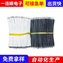 ���Ƽӹ����Ӿ���ܛ���z�B�Ӿ��ĳ��̹��z��Ӿ��p�^մ�a���~����