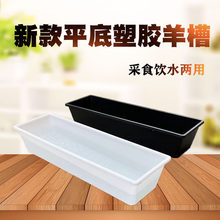 1��ƽ�����ʳ���ˮ�۲��ϲۼӺ�����ţ���L�����i��ϲ��B�u��