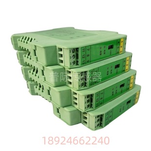 Kcpd-D111D Current Signal Input Distribution Isolator (Two in Two Out) Assembly Electrical Appliances