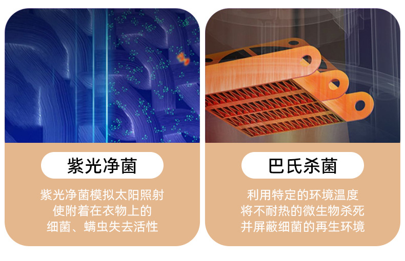 详情_05.jpg