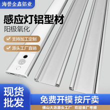 led���w�Б����X�Ĵ���Сҹ���o�۟��p���L�l�����������X��
