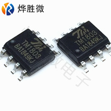 TM1803 LED�@ʾ����ICоƬ TM/��΢ ȫ��ԭ�S ʮ