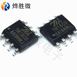 TM1803 LED�@ʾ����ICоƬ TM/��΢ ȫ��ԭ�S ʮ