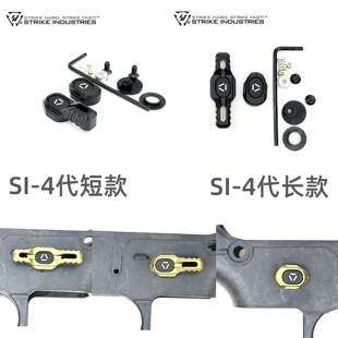 �������C���ϡ�����M4 SI SAI Fortis556���������C ģ��������
