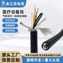 tO侀늾ܶоһwϾȼ~300VtÂݔPUR|