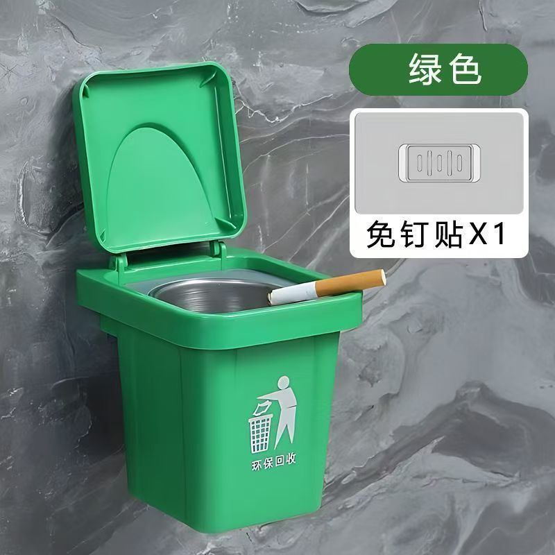 烟灰缸创意卫生间烟灰缸通用家用卫生间壁挂式烟灰缸带盖防飞灰|undefined