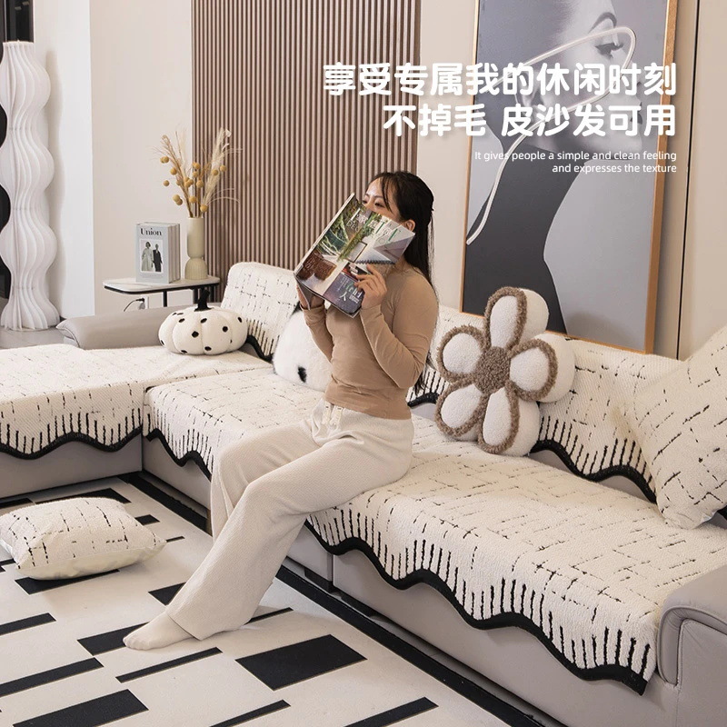 Alta sensación de cojín de sofá otoño y invierno 2024 nuevo tipo de peluche de una pieza de fila recta cojín antideslizante sofá cubierta