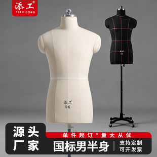 �������w�ü���̨ģ�؇����а������b��匣�I�OӋ������̨ģ�ؼ�