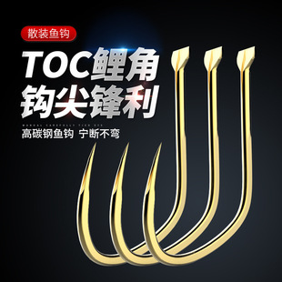 TOC�����~�hɢ�b�o������Ʒ���l�����~�ڿӌ��ô����a�~���~�h