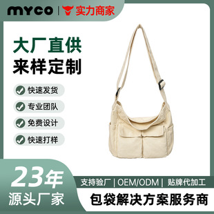 ���b�L�C܇����б���2026���eͨ�����n������logo��ϵ�O��������