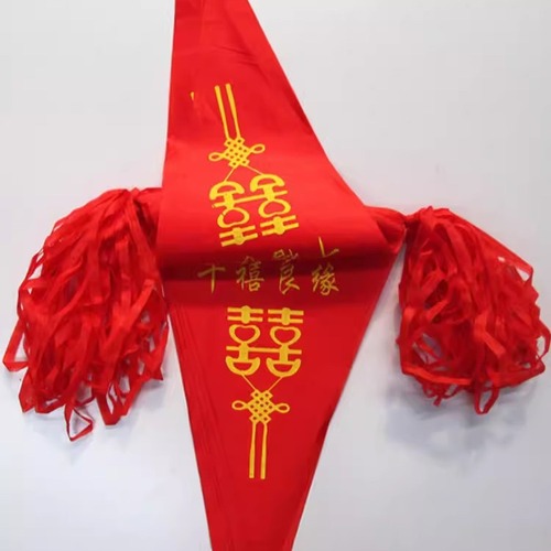 Bricklet Banner / Essential Wedding Banner / Triangular Banner / Banner for Harmonious Union / Hollowed-out Happy Banner / Happy String Banner