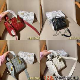 新款D家戴妃包女菱格蝴蝶结手提斜挎包高级感时尚百搭跨境包包
