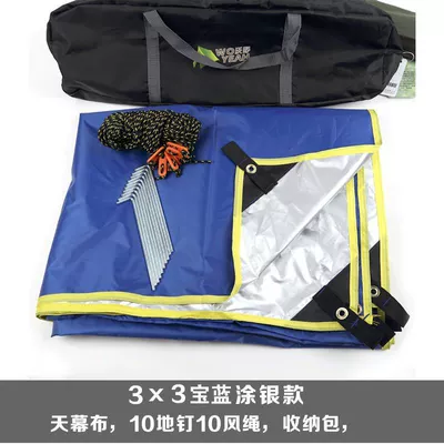 camping awning picnic folding, Çadırlar