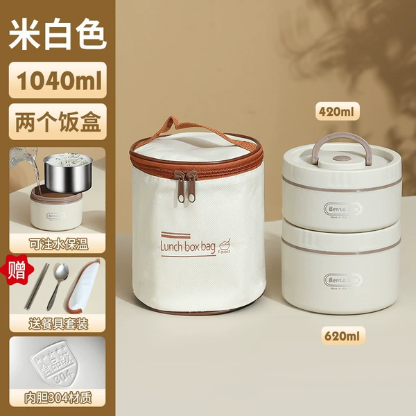 White thermos, tableware, 304m