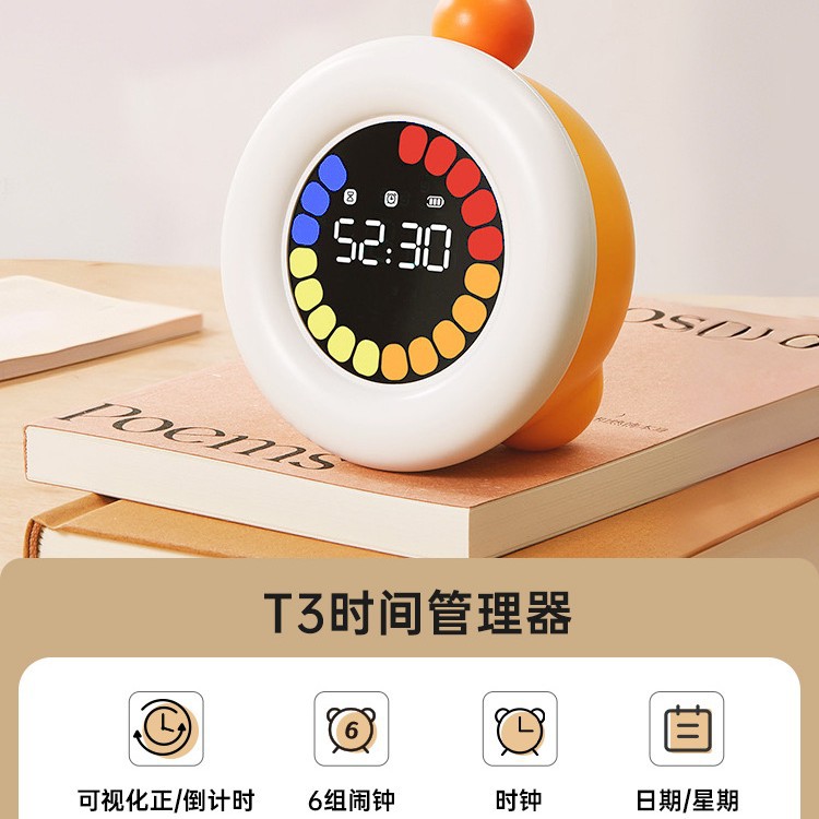 원형 스크린 시간 관리자 음소거/15일의 배터리 수명/걱정 없고 내구성 있음