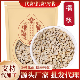 �ٺ�500g/250���ٺ���؛���Ӻ� �ۺ��ѿ�ĥ�ٺ˷� �ٺ�
