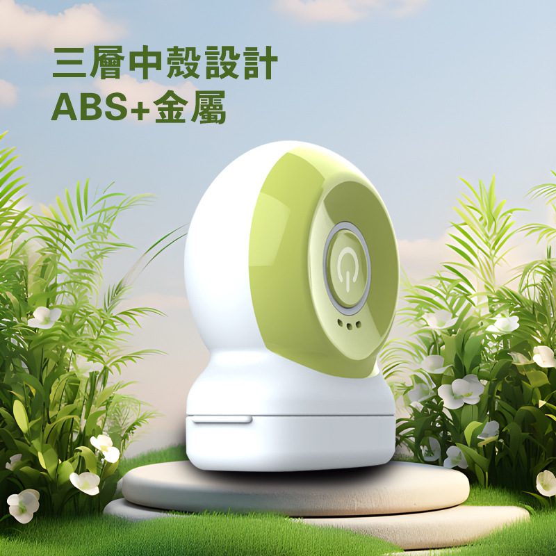 くまを除去する新しい温湿布アイビューティー器具、ポータブル小型振動恒温アイマッサージャー、エッセンス導入器具|undefined