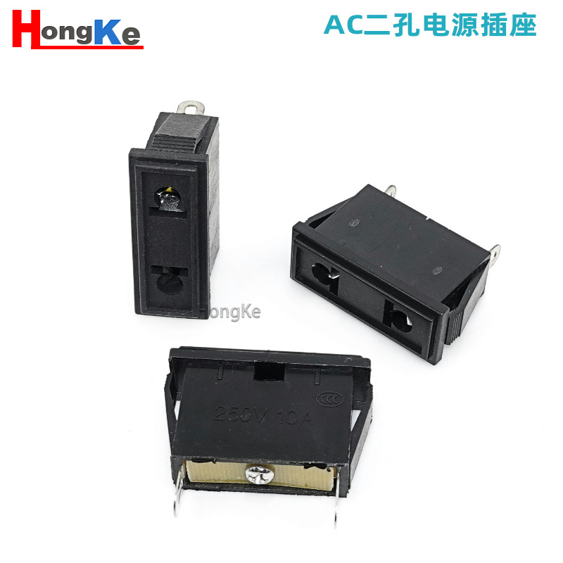 直销AC-010美式电源插座母座 卡式方形 两孔两脚充电器 AC插座