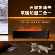 ����ʯīϩ���_��ȡů���������ů�L�C���ù��ܿ͏d�ٟ�ʡ�ů��