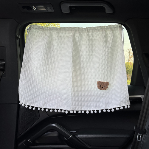 Car sunshade waffle car suction cup car sunshade cartoon children's sun protection and heat insulation car curtain