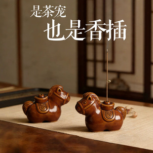 ����茙�������[������[���ֹ������ФԪ�����R�����X�[��