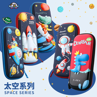 ����С�W����ˮ�������P��3D��ͨEVA�ľߺд��๦������U�P��