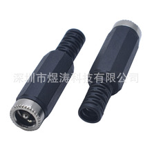 DC^5.5-2.1MM 5.5*2.5^ĸ5.5*2.1ʽDCԴ^