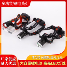 �๦�����^�� usb��늑����^��ʽ�z���^��led��~�� �����^��