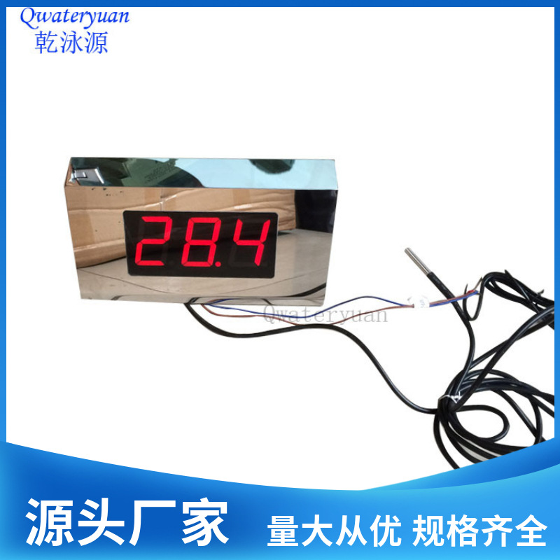 Ӿ豸ˮ¶ʾ/ˮ豸/Ħԡ¶ʾ