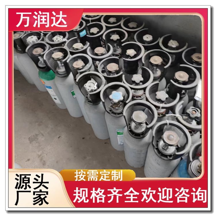 气体生产厂家 重 庆重庆 电力工业标气 快速配货 万润达