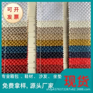 1680D�Ĺ��Ứ���ķ��񷽉K�����y�����]����ɳ�lɳ��������