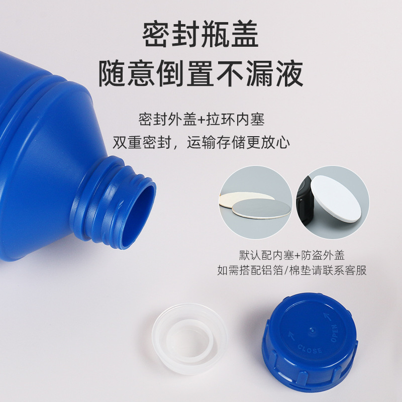 500mlӺСԲƿ1LˤҺܼƿܷ©īˮƿ