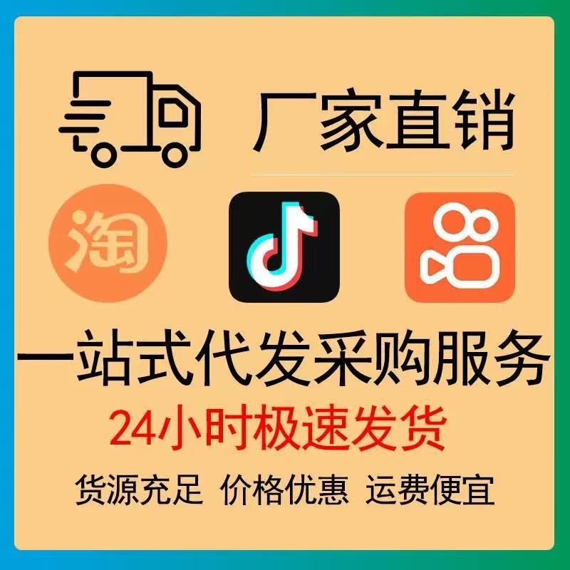 日本生物医学研究院--凡士林眼部护理精华霜专为眼部护理研发|undefined