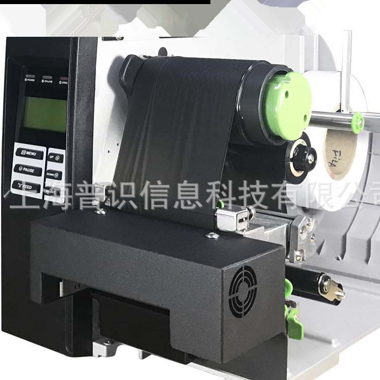 服装鞋类TPU材料专用高速打印机，鞋标，鞋舌专用工业打标切标机