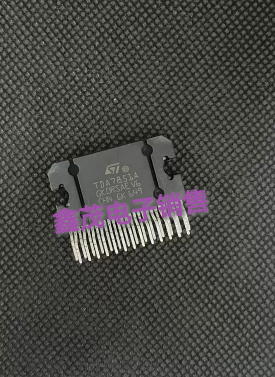 TDA7851L TDA7388音频放大器 汽车功放芯片IC ZIP-25