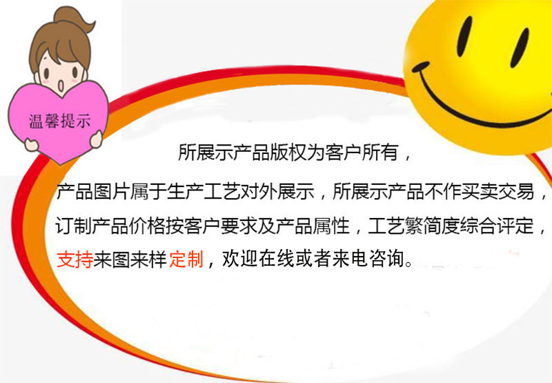 a5f1486099992e2a95ddc3e531392b