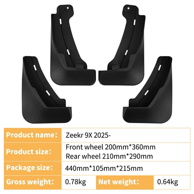 Suitable for Zeekr Mudguard