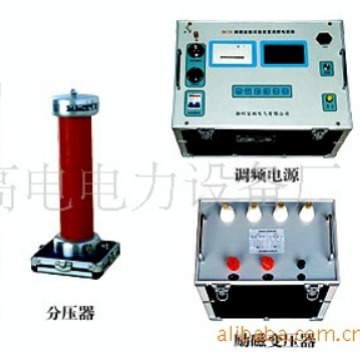 串联谐振试验装置扬州75KVA/75KV变频谐振试验装置厂家