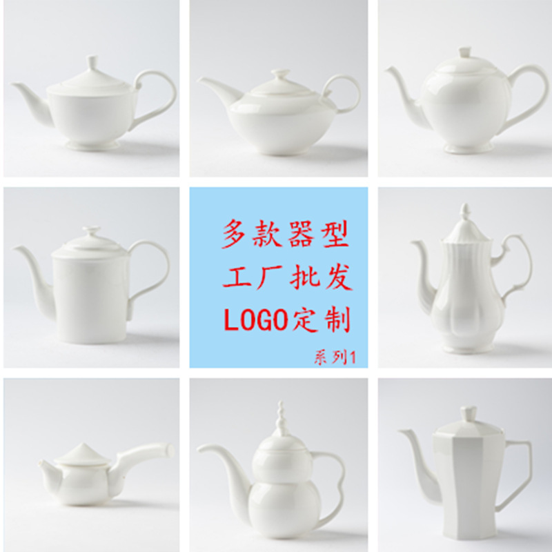 Ceramic Coffee Pot Set Tea Set Tea Set Tea Pot Milk Pot Pottery Tea Pot Large Cool Water Kettle Tea Pot Flower Tea Pot Large Capacity