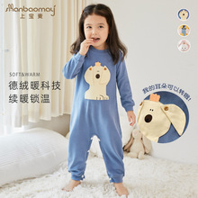 �ό����ﶬ��ͯ�B�w˯�µ½q��Ůͯ���ś��Ҿӷ��Ӻ�ů