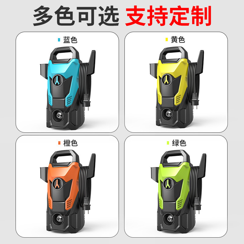 High-Pressure Car Washing Machine for Home Use 220V110V Portable Cleaning Tool for Air Conditioning High-Power Powerful Cleaning Machine