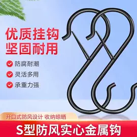 收纳盒;衣钩/挂钩;衣架