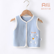 ��ͯ����냺���ı�ů�R�A��Сͯ��Ů�����]؈�q�p��ץ�q��ͯ�R��
