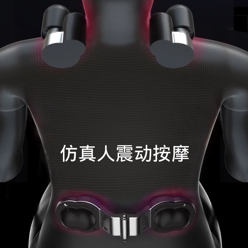 汽车头枕护颈枕车用靠垫记忆棉靠枕座椅枕头车载颈椎枕电动按摩|undefined